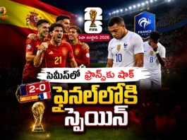 Spain Knock Out France With 2-0 To Reach Second FIFA World Cup Final