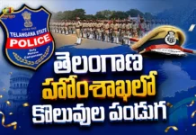 తెలంగాణ నిరుద్యోగులకు శుభవార్త.. పోలీసు శాఖలో 7,437 ఉద్యోగాల భర్తీకి 4 నోటిఫికేషన్లు విడుదల TSLPRB Issues 4 Notifications For 7,437 Posts in Telangana Home Dept