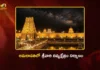 TTD To Build Sri Venkateswara Swamy Temple in Amaravati, Phase 1 Begins Worth Rs.140 Cr