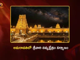 TTD To Build Sri Venkateswara Swamy Temple in Amaravati, Phase 1 Begins Worth Rs.140 Cr