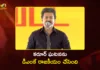 కరూర్ బాధితుల కుటుంబాలకు ప్రభుత్వ ఉద్యోగాలు.. నియామక పత్రాలు అందించిన సీఎం విజయ్ Tamil Nadu CM Vijay Distributes Govt Job Orders To Karur Stampede Victim Families
