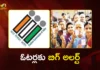 ఓటర్లకు బిగ్ అలర్ట్.. రెండు చోట్ల ఓటు కలిగి ఉంటే ఏడాది జైలు శిక్ష Telangana CEO Sudarshan Reddy Warns Dual Voters of One-Year Imprisonment and Penalty