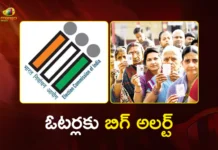 ఓటర్లకు బిగ్ అలర్ట్.. రెండు చోట్ల ఓటు కలిగి ఉంటే ఏడాది జైలు శిక్ష Telangana CEO Sudarshan Reddy Warns Dual Voters of One-Year Imprisonment and Penalty