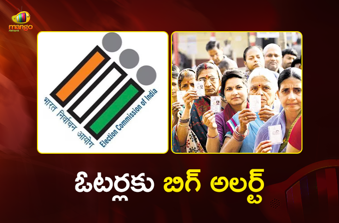 Telangana CEO Sudarshan Reddy Warns Dual Voters of One-Year Imprisonment and Penalty Telangana CEO Sudarshan Reddy Warns Dual Voters of One-Year Imprisonment and Penalty
