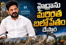 Telangana CM Revanth Reddy Responds Over HC Orders on HYDRAA Commissioner AV Ranganath