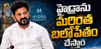 Telangana CM Revanth Reddy Responds Over HC Orders on HYDRAA Commissioner AV Ranganath
