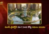 Telangana Govt Approves Rs.7,345 Cr For Phase 1 of Musi Riverfront Project