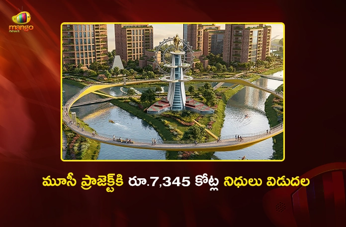 Telangana Govt Approves Rs.7,345 Cr For Phase 1 of Musi Riverfront Project Telangana Govt Approves Rs.7,345 Cr For Phase 1 of Musi Riverfront Project