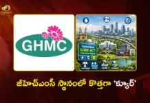 జీహెచ్ఎంసీ స్థానంలో ‘క్యూర్-2026’ చట్టం.. ముసాయిదాను ప్రకటించిన తెలంగాణ ప్రభుత్వం Telangana Govt Unveils Draft CURE-2026 Bill By Replacing GHMC, Invites Public Feedback