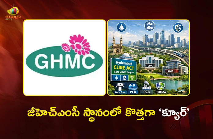 Telangana Govt Unveils Draft CURE-2026 Bill By Replacing GHMC, Invites Public Feedback Telangana Govt Unveils Draft CURE-2026 Bill By Replacing GHMC, Invites Public Feedback