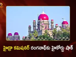 Telangana HC Directs CS For Immediate Removal of AV Ranganath as HYDRAA Commissioner