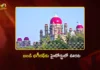 Telangana High Court Grants Bail To Bandi Bhagirath
