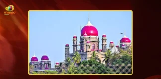 Telangana High Court Grants Bail To Bandi Bhagirath