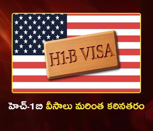 US Senate Bill Seeks 3-Year H-1B Visa Freeze, Proposes USD 100K Fee