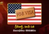 US Set To Tighten H-1B, Student Visa and Green Card Norms From August