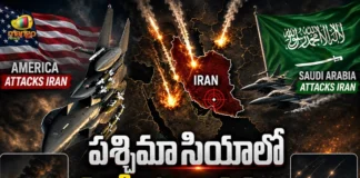 US and Saudi Arabia Launch Joint Airstrikes on Iran-Backed Militias in Iraq