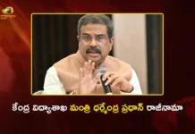 Union Education Minister Dharmendra Pradhan Resigns Amid Massive Protests on NEET Issue