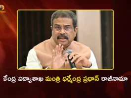 Union Education Minister Dharmendra Pradhan Resigns Amid Massive Protests on NEET Issue