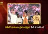 ఏపీలో ‘వీబీ జీ రామ్ జీ’ పథకాన్ని ప్రారంభించిన కేంద్రమంత్రి శివరాజ్ సింగ్ చోహన్ Union Minister Shivraj Singh Chouhan Launches VB-GRAM G in AP, CM Chandrababu and Dy CM pawan Kalyan Attends