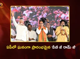 Union Minister Shivraj Singh Chouhan Launches VB-GRAM G in AP, CM Chandrababu and Dy CM pawan Kalyan Attends