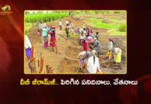 VB-G RAM G Act Begins Today, Central Government Notifies New Daily Wages
