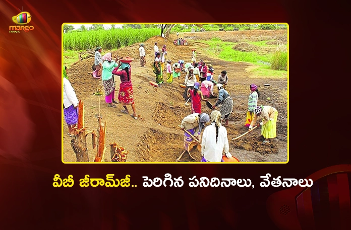 VB-G RAM G Act Begins Today, Central Government Notifies New Daily Wages VB-G RAM G Act Begins Today, Central Government Notifies New Daily Wages