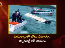 Vietnam Phu Quoc Boat Capsizes 15 Indian Tourists, Including Telugu People Lost Life