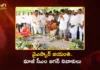 వైఎస్సార్ జయంతి.. ఇడుపులపాయలో నివాళులర్పించిన మాజీ సీఎం వైఎస్ జగన్ YSR 77th Jayanthi Former CM YS Jagan Pays Rich Tributes At Idupulapaya