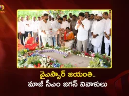 YSR 77th Jayanthi Former CM YS Jagan Pays Rich Tributes At Idupulapaya