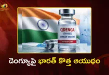 India Approves First Dengue Vaccine Takeda's Qdenga, DCGI Nod For Public Use