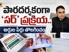 AP CEO Vivek Yadav Assures, No Eligible Voter Will Be Removed During SIR Exercise