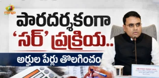 AP CEO Vivek Yadav Assures, No Eligible Voter Will Be Removed During SIR Exercise