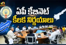 AP Cabinet Approves Rs.2 Lakh Cr Investments, 10,060 Govt Jobs
