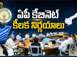 AP Cabinet Approves Rs.2 Lakh Cr Investments, 10,060 Govt Jobs
