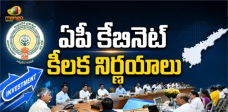 AP Cabinet Approves Rs.2 Lakh Cr Investments, 10,060 Govt Jobs