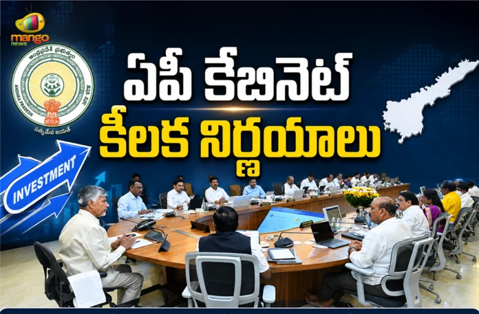 AP Cabinet Approves Rs.2 Lakh Cr Investments, 10,060 Govt Jobs AP Cabinet Approves Rs.2 Lakh Cr Investments, 10,060 Govt Jobs