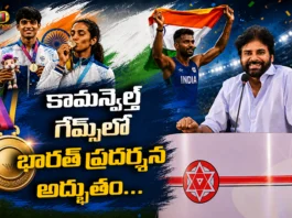 AP Dy CM Pawan Kalyan Hails India's Stellar Commonwealth Games 2026 Campaign