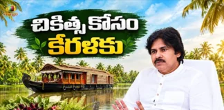 AP Dy Pawan Kalyan To Visit Kerala For Ayurvedic Therapy After Shoulder Surgery