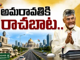 Amaravati 21.78-km-Long Seed Axis Road Nears Completion, Inauguration Soon