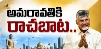 Amaravati 21.78-km-Long Seed Axis Road Nears Completion, Inauguration Soon