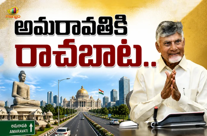Amaravati 21.78-km-Long Seed Axis Road Nears Completion, Inauguration Soon