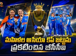 BCCI Announces 20-Member India Women's Squad For Asia Cup 2026, Harmanpreet Kaur To Lead