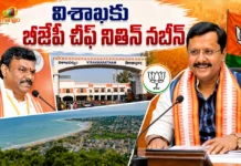 BJP Chief Nitin Nabin To Visit Visakhapatnam Today, Focus on Strengthening Party in North Andhra