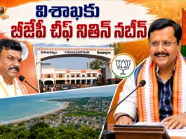 BJP Chief Nitin Nabin To Visit Visakhapatnam Today, Focus on Strengthening Party in North Andhra