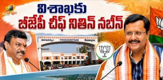 BJP Chief Nitin Nabin To Visit Visakhapatnam Today, Focus on Strengthening Party in North Andhra