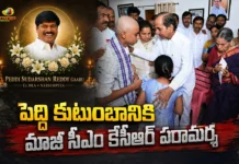 BRS Chief KCR Consoles Peddi Sudarshan Reddy’s Family, Offers Rs 2.25 Crore Financial Aid
