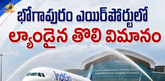 Bhogapuram International Airport Witnesses Successfull First Flight Landing
