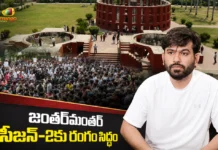 CJP Founder Abhijit Deepke Announces Jantar Mantar Season 2, Hints Nationwide Movement