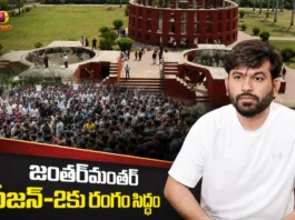 CJP Founder Abhijit Deepke Announces Jantar Mantar Season 2, Hints Nationwide Movement