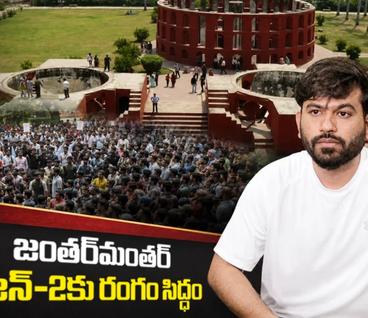 CJP Founder Abhijit Deepke Announces Jantar Mantar Season 2, Hints Nationwide Movement